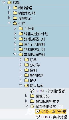 ��ӷ���T-code.jpg