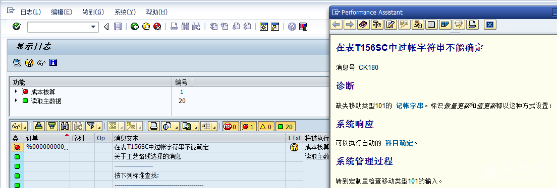 QQ��ͼ20150814115609.png