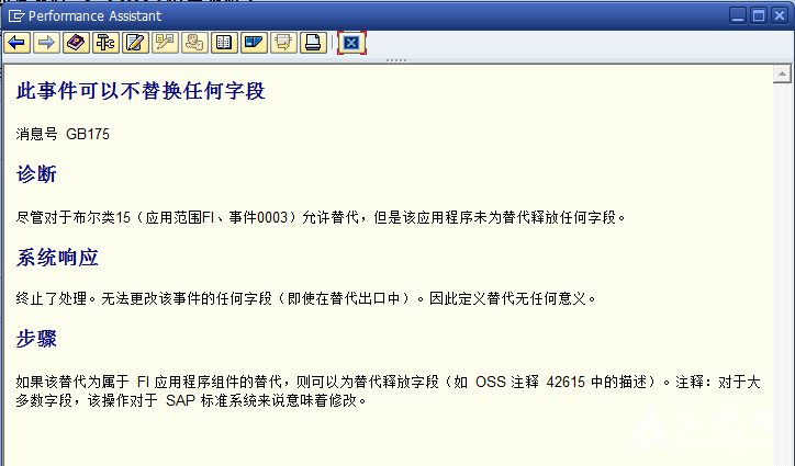 QQ��ͼ20150918094614.png