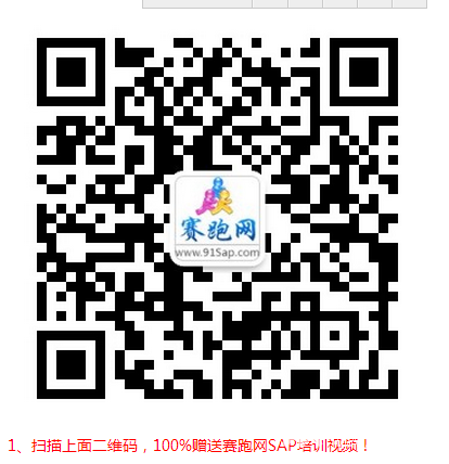 QQͼƬ20150928090332.png