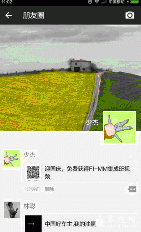 466.gif