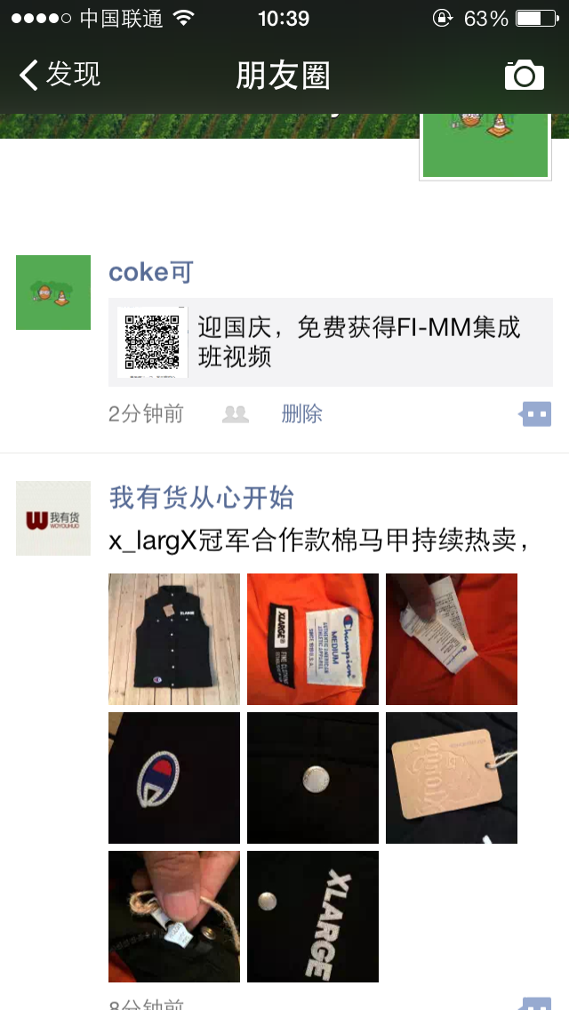46490C41BF4DF0D4C8131E673A473FCE.png