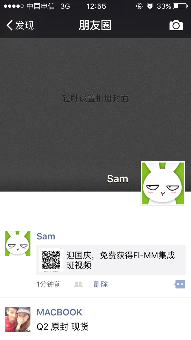 IMG_1124.PNG