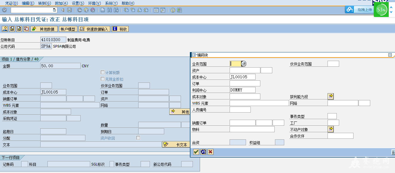 QQ��ͼ20151115172834.png
