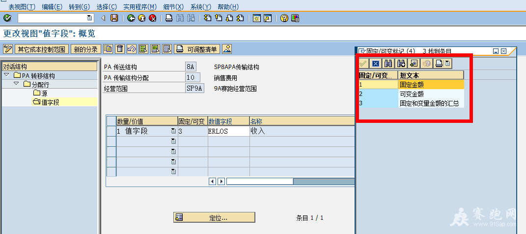 QQ��ͼ20151115175322.png
