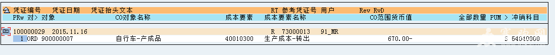 KO88����COƾ֤.png