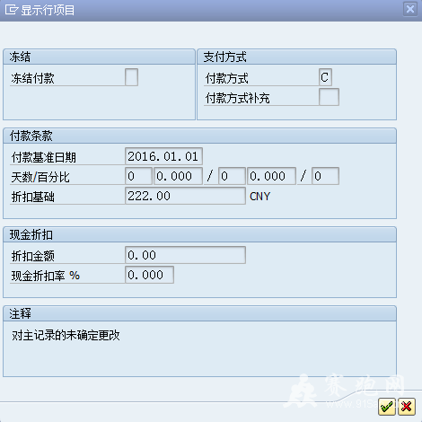 QQͼƬ20160101221231.png