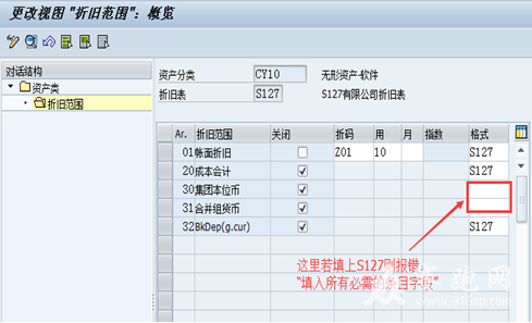 SXW07{8CECZ8B~E5~`7FM.png