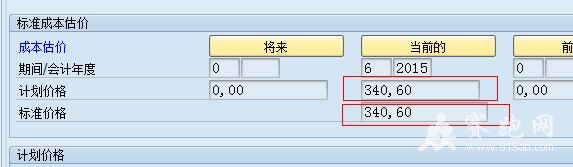 QQ��ͼ20160309201022.jpg