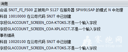 W)IHPNLYCU1%6GZ@XG6BZZ6.png