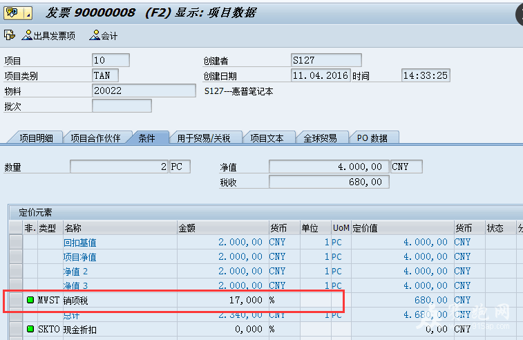 GB$MW`}1H3[ABS8~TG@DKNC.png