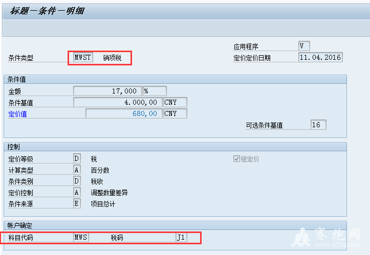 CF2FX]JX%`YQW1`T29Q%MOR.png