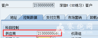 QQ��ͼ20160525142532.png