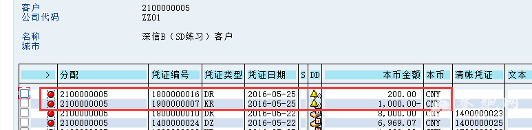 QQ��ͼ20160525142716.png