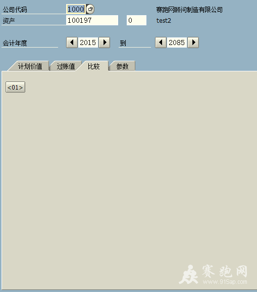 44.png