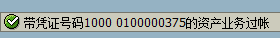 48.png