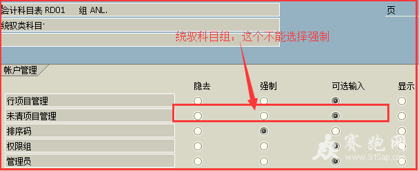 QQͼƬ20160607173221.png