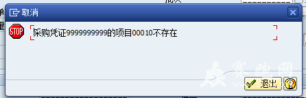 QQ��ͼ20160723153646.png