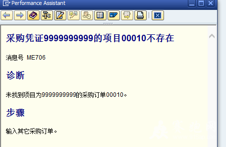 QQ��ͼ20160723153655.png