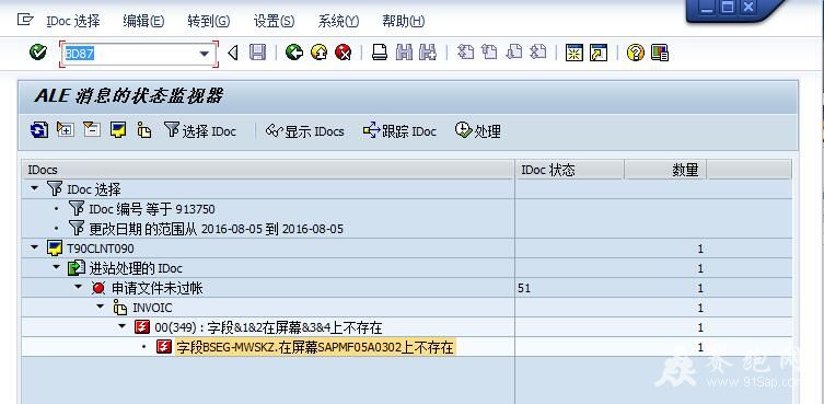 QQͼƬ20160805111957.jpg