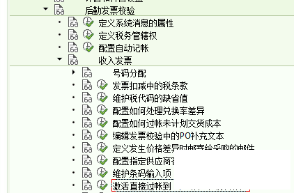 QQͼƬ20160823115952.png