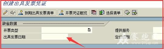 QQ��ͼ20160831095707.jpg