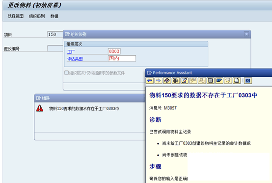 QQͼƬ20160905134156.png