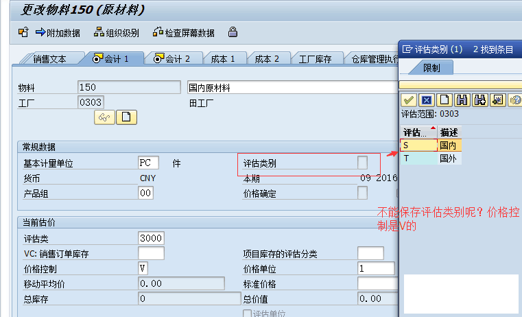 QQͼƬMM01.png