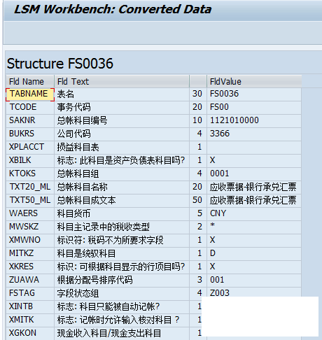 QQͼƬ20160908110951.png