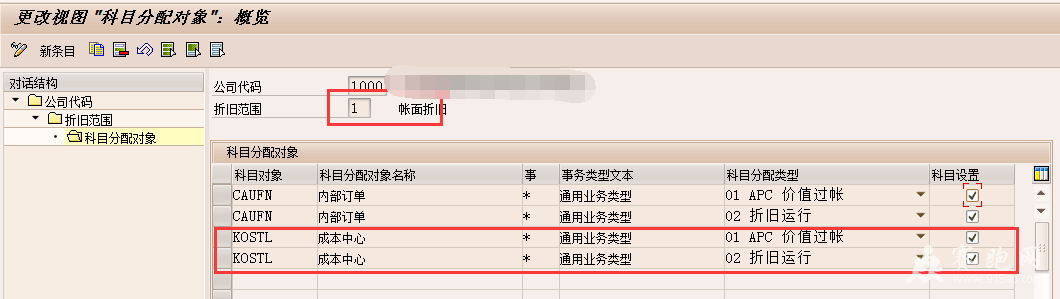 QQͼƬ20161021134559.png