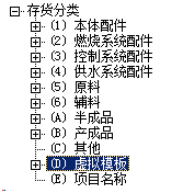 QQͼƬ20161023125259.png