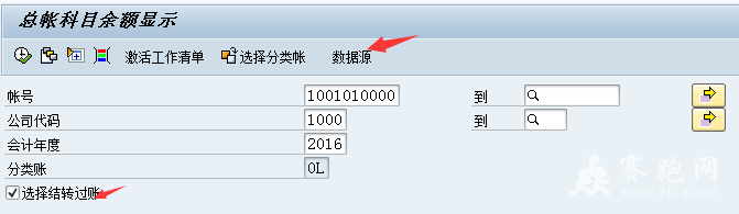 QQͼƬ20170211115657.png