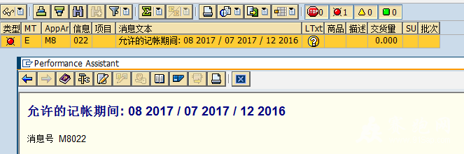 TIM��ͼ20170906101538.png