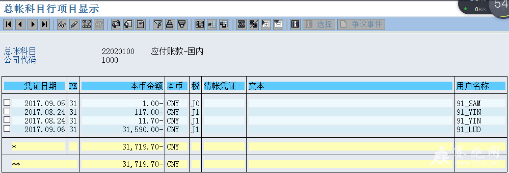 QQͼƬ20170908141212.png