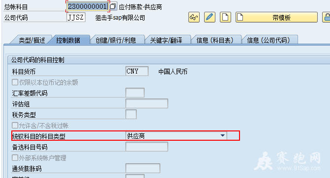 e8723a03e8a61160b3b4e84cd7aa5de.png