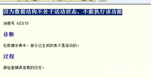 QQͼƬ20180502232903.png