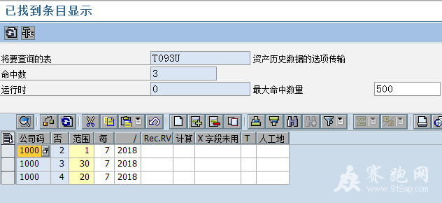 ΢��ͼƬ_20190301122625.png