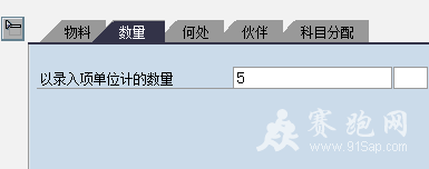΢��ͼƬ_20190618092139.png