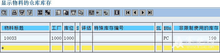΢��ͼƬ_20190618092345.png