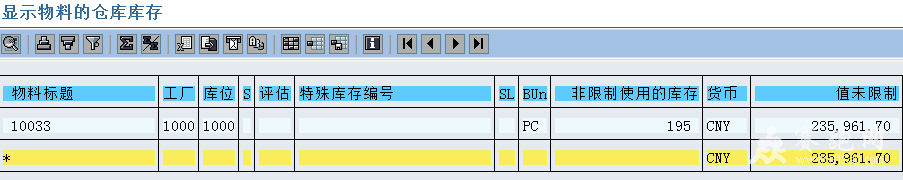 ΢��ͼƬ_20190618102317.png