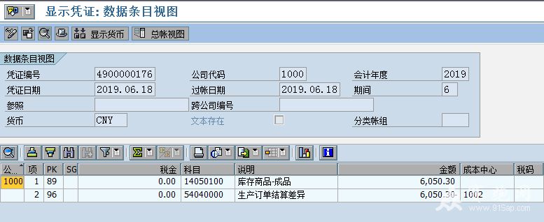 ΢��ͼƬ_20190618102636.png