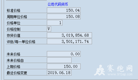 ΢��ͼƬ_20190618105018.png