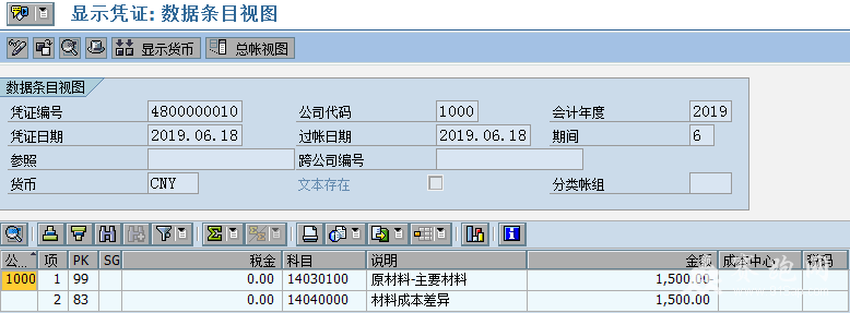 ΢��ͼƬ_20190618105021.png