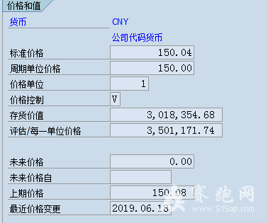 ΢��ͼƬ_20190618105217.png