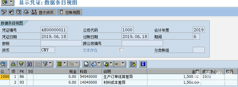 ΢��ͼƬ_20190618105514.png