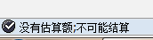 QQͼƬ20190625153356.png