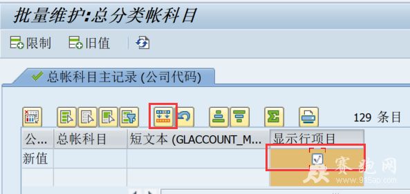 TIMͼƬ20190905093459.png