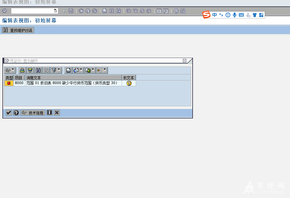 c98f97bda80a1cf4dea71301c7adf71.png