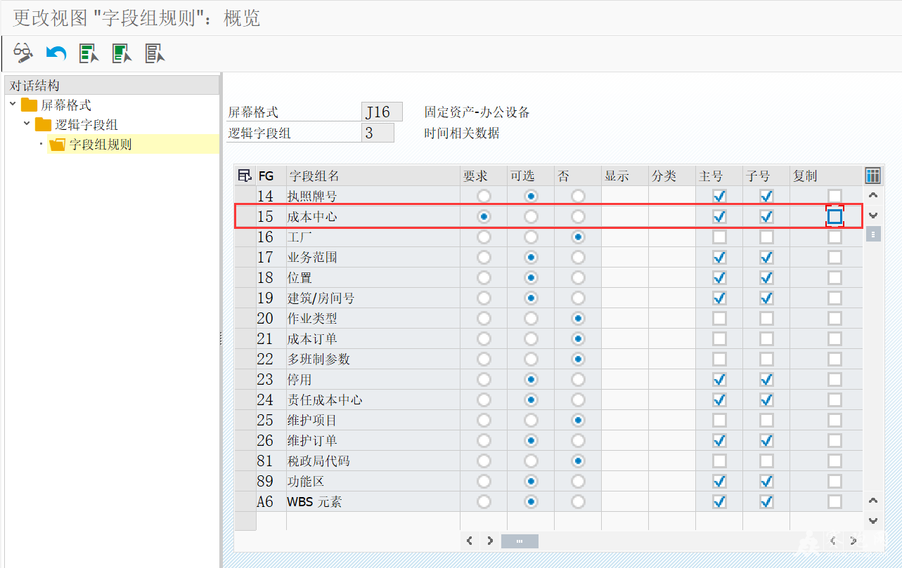 QQ��ͼ20200117183711.png