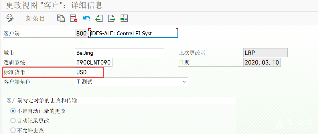 QQ��ͼ20200310213917.png
